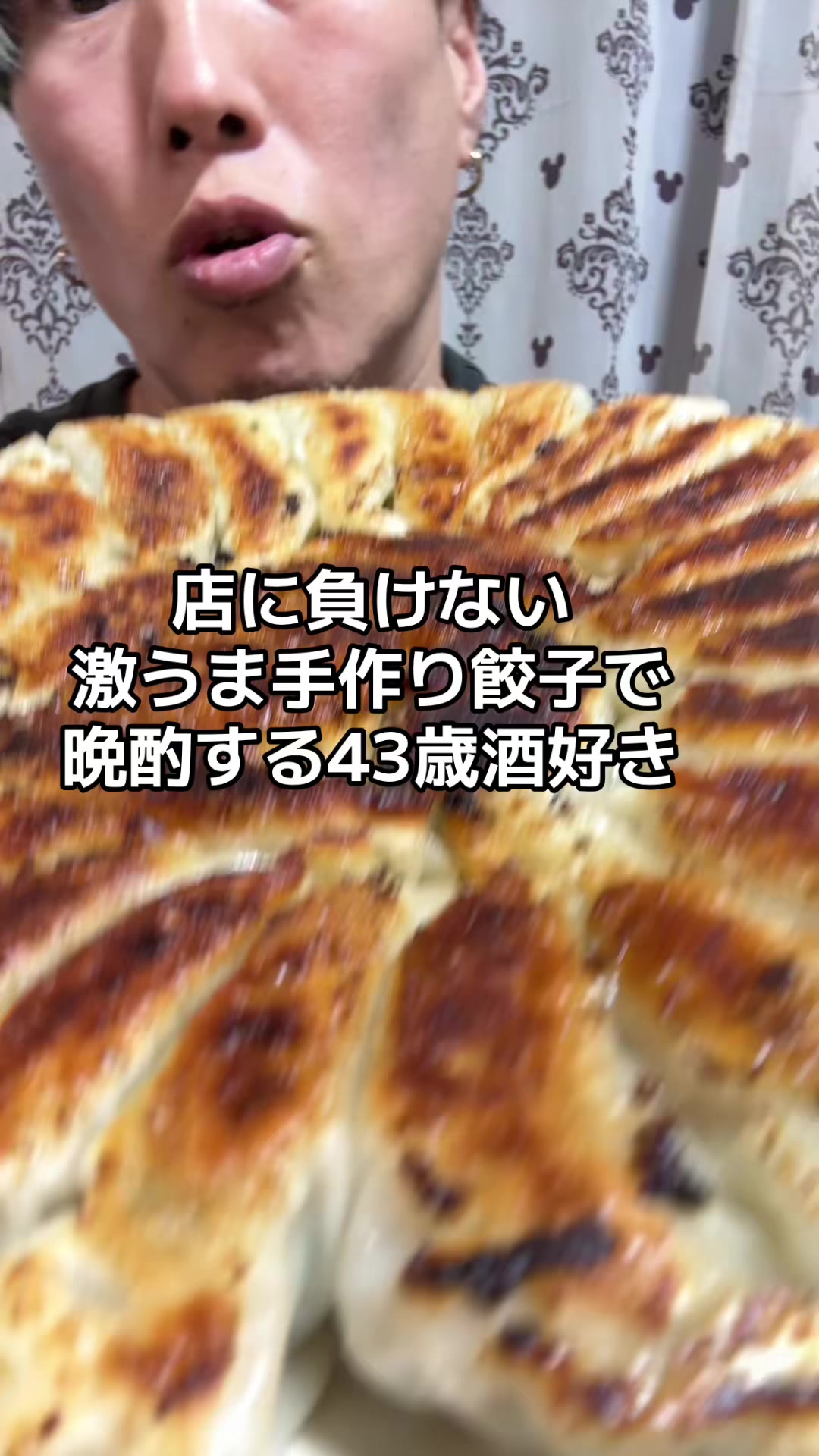 @ゆうっちょれい