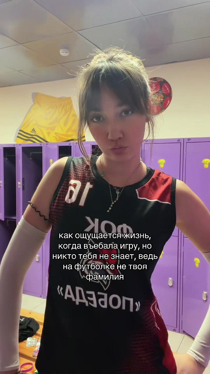 @алинанелох
