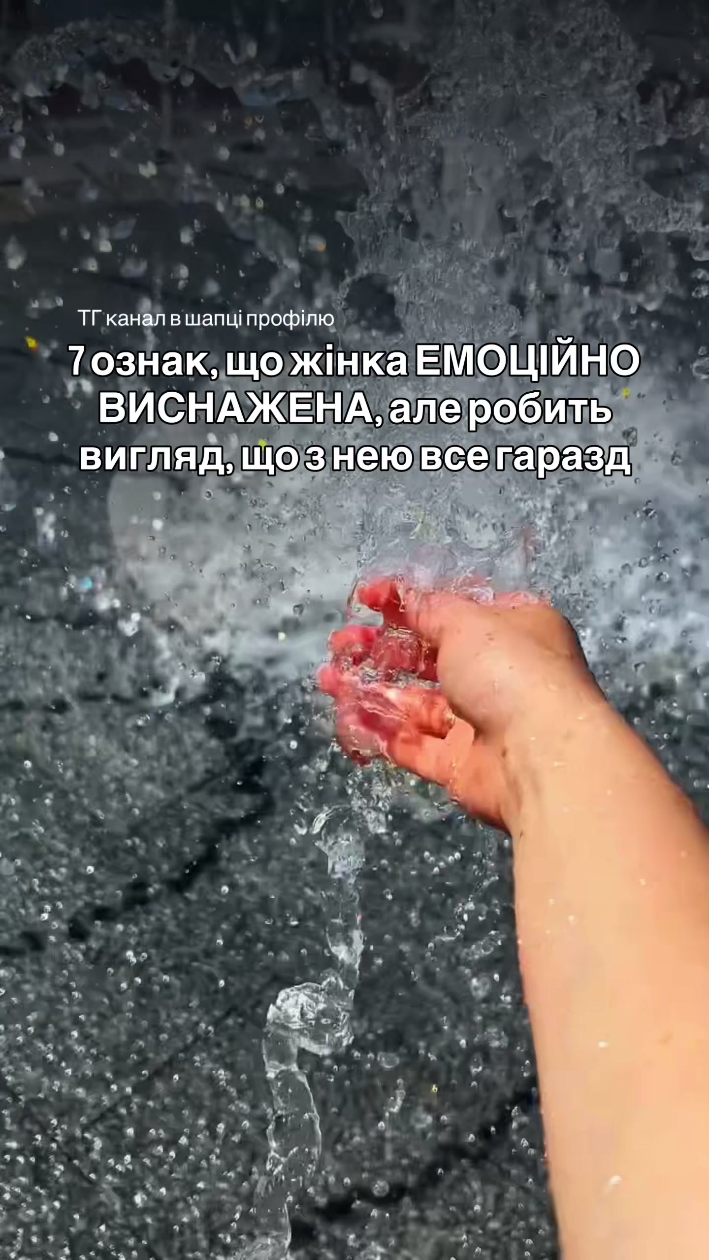 @𝐚𝐥𝐞𝐧𝐚_𝐤𝐞𝐝𝐞𝐥𝐨