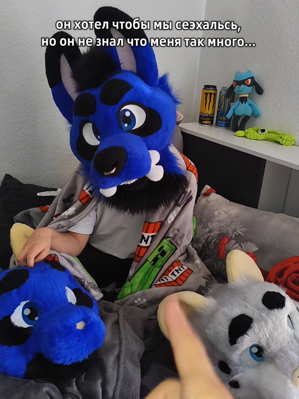 @EMICKS_FURRY