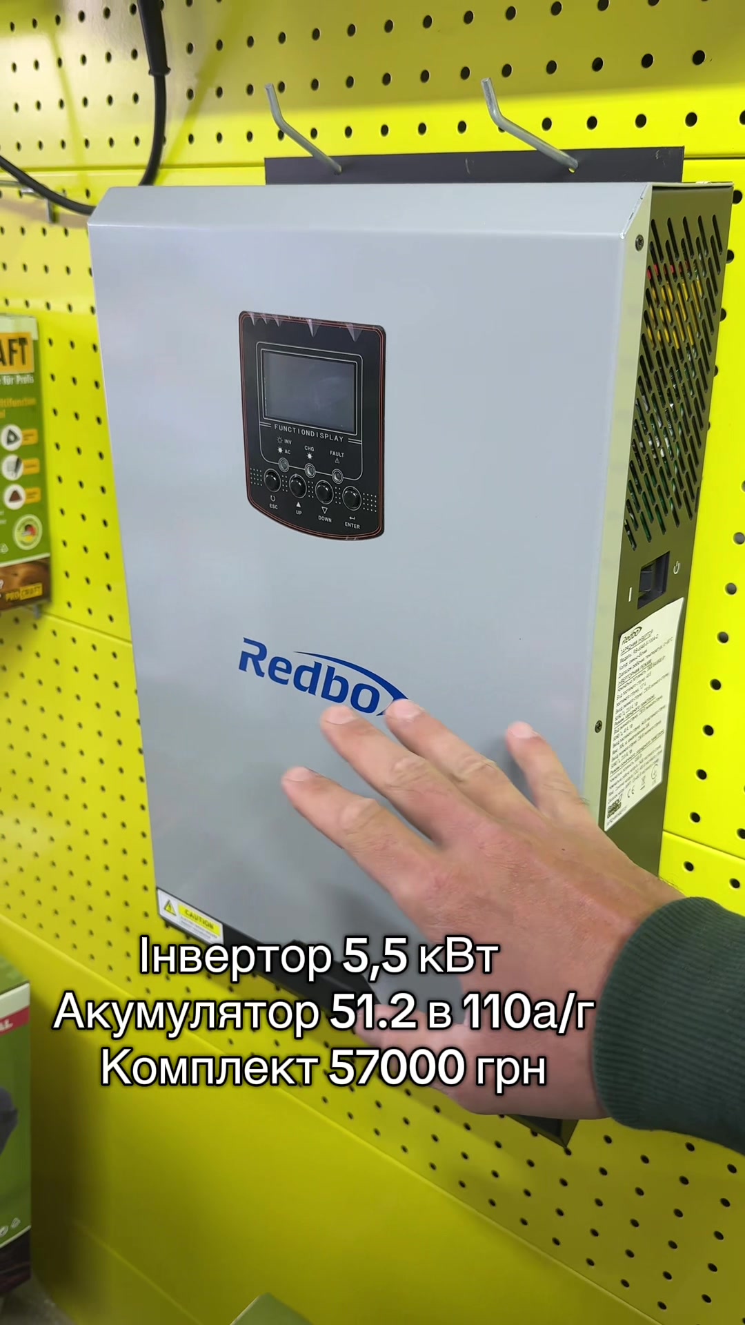 @⚙️Тehnotool⚙️