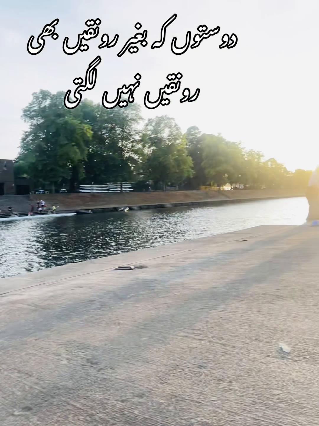 @Haider Ali Ch