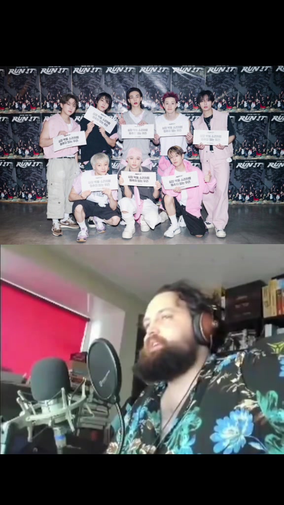 @хвинт
