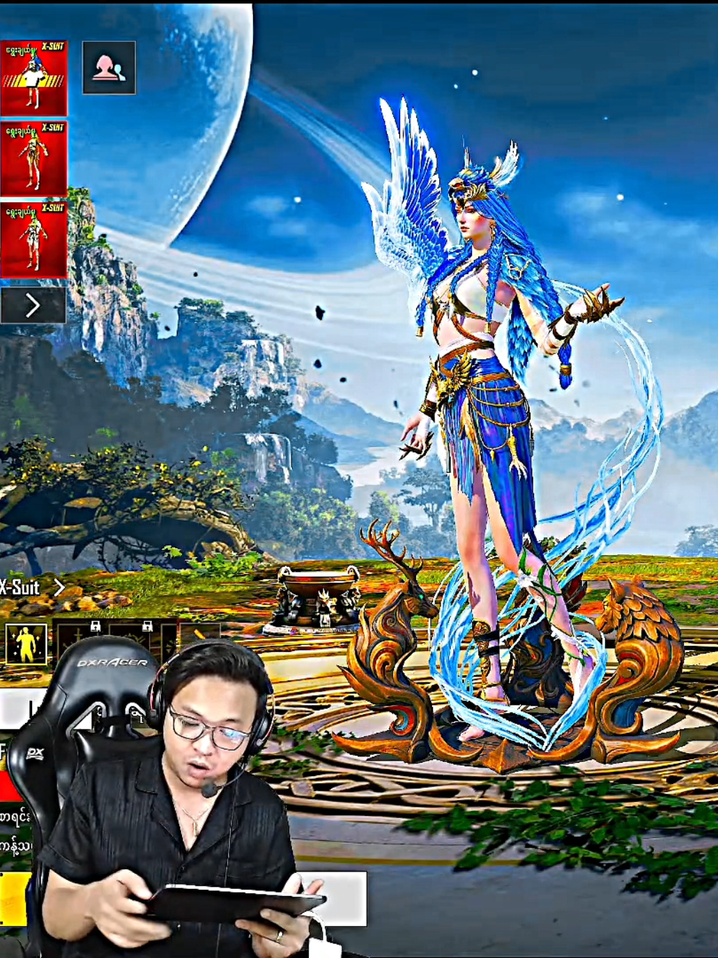@๐๐•๐๐ญ๐ข๐ด๐ฉ ๐๐ข๐ฏ