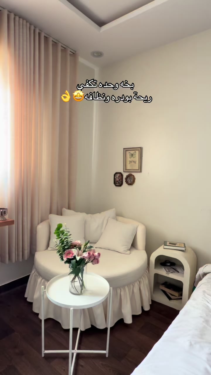 @منال الحربي | موثوق 🎖️