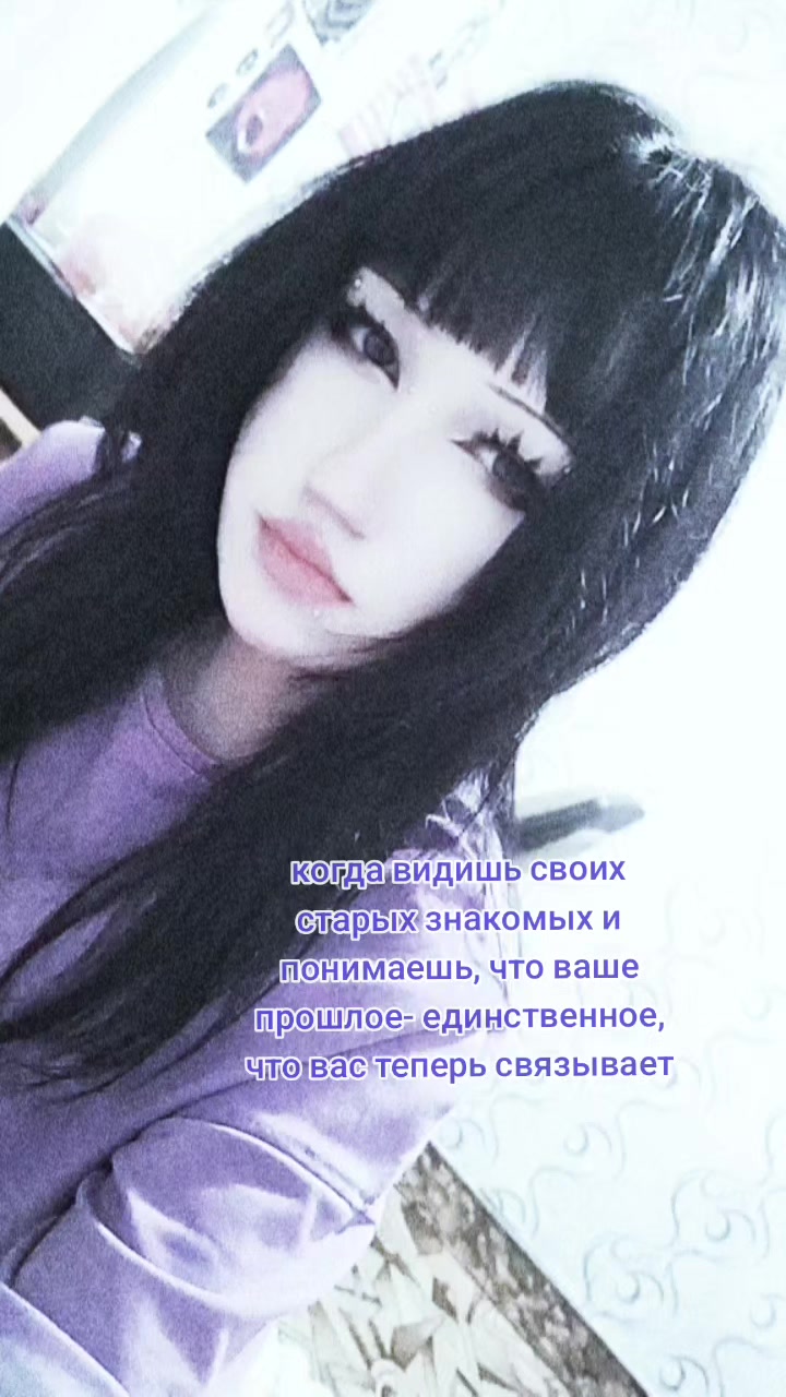@кара