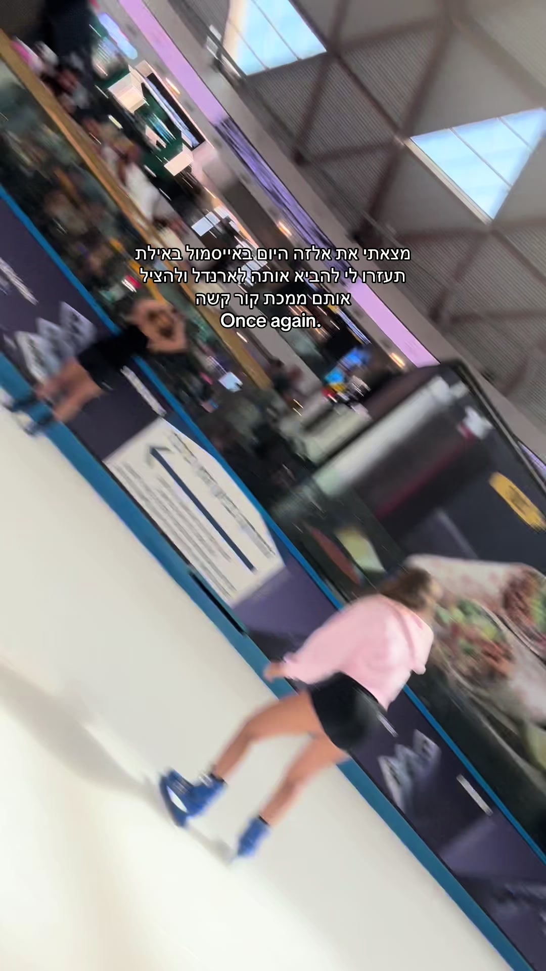 @קושקושוניות 🌹🎀🥀😜