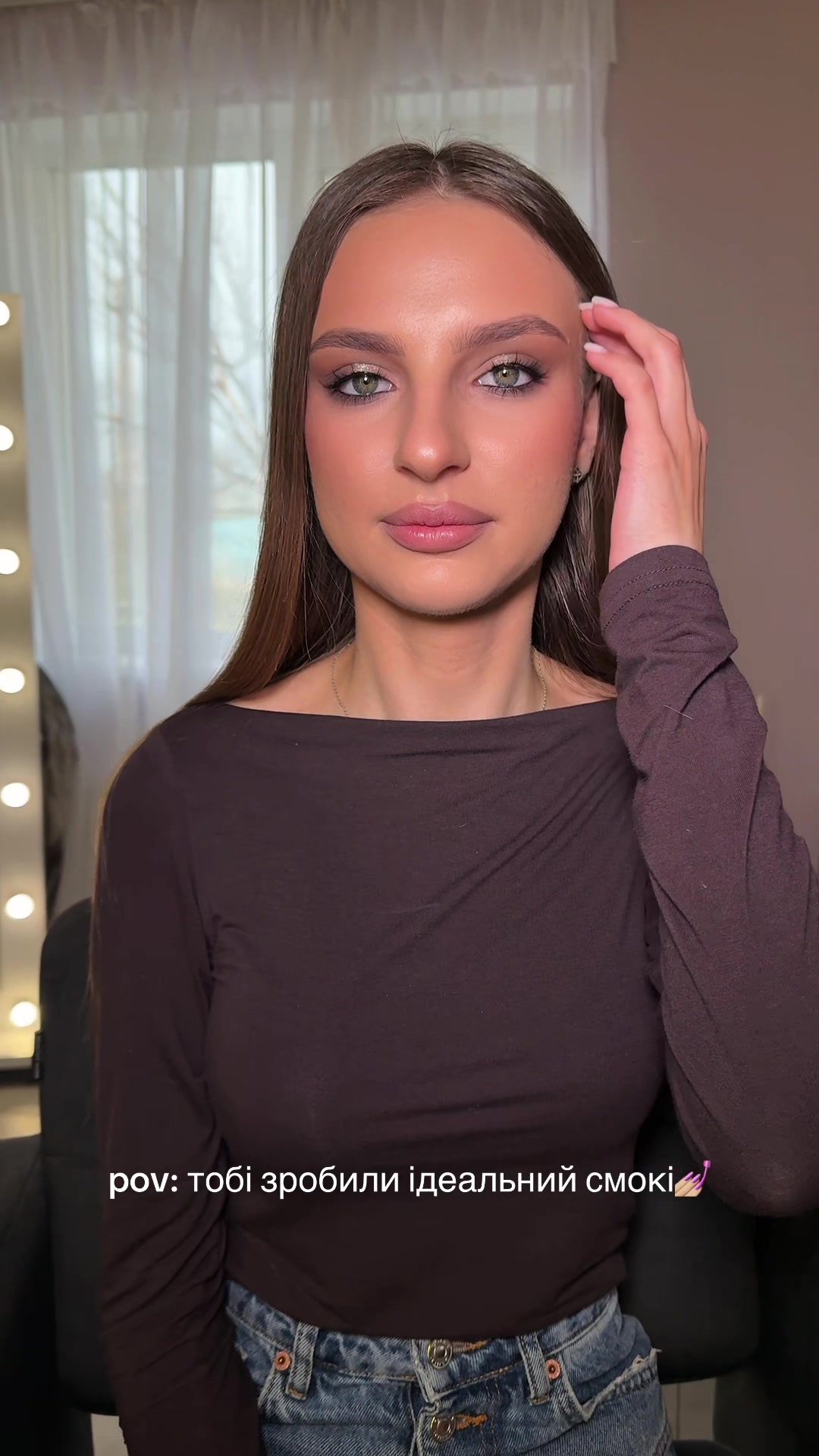 @makeup | beauty | ugs