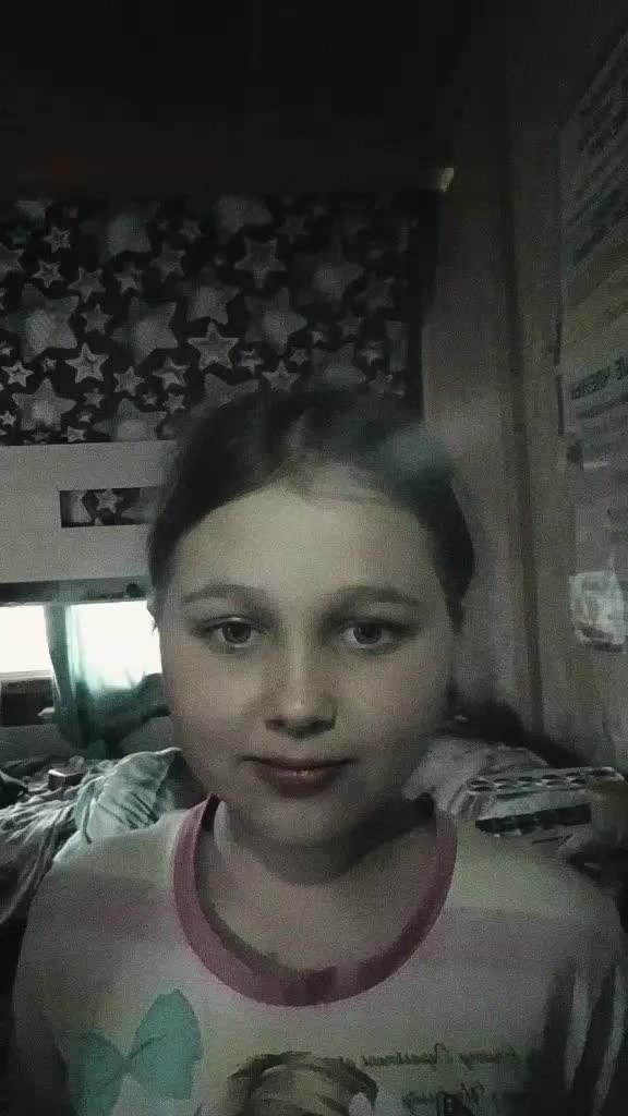 @элина джем