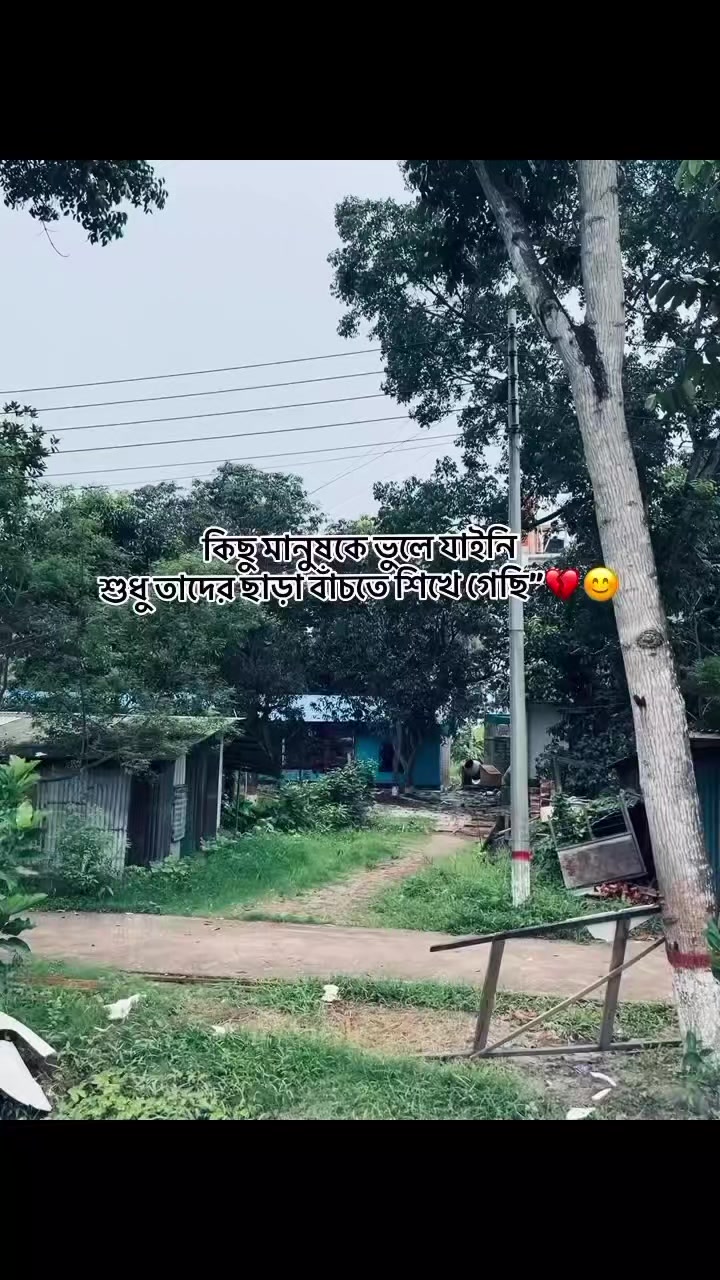 @🫧么𝐌 . 𝐌么ƦՄҒ 🚬