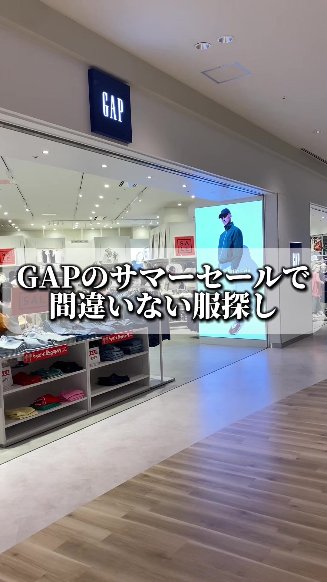 @ヤイバーズのけんと