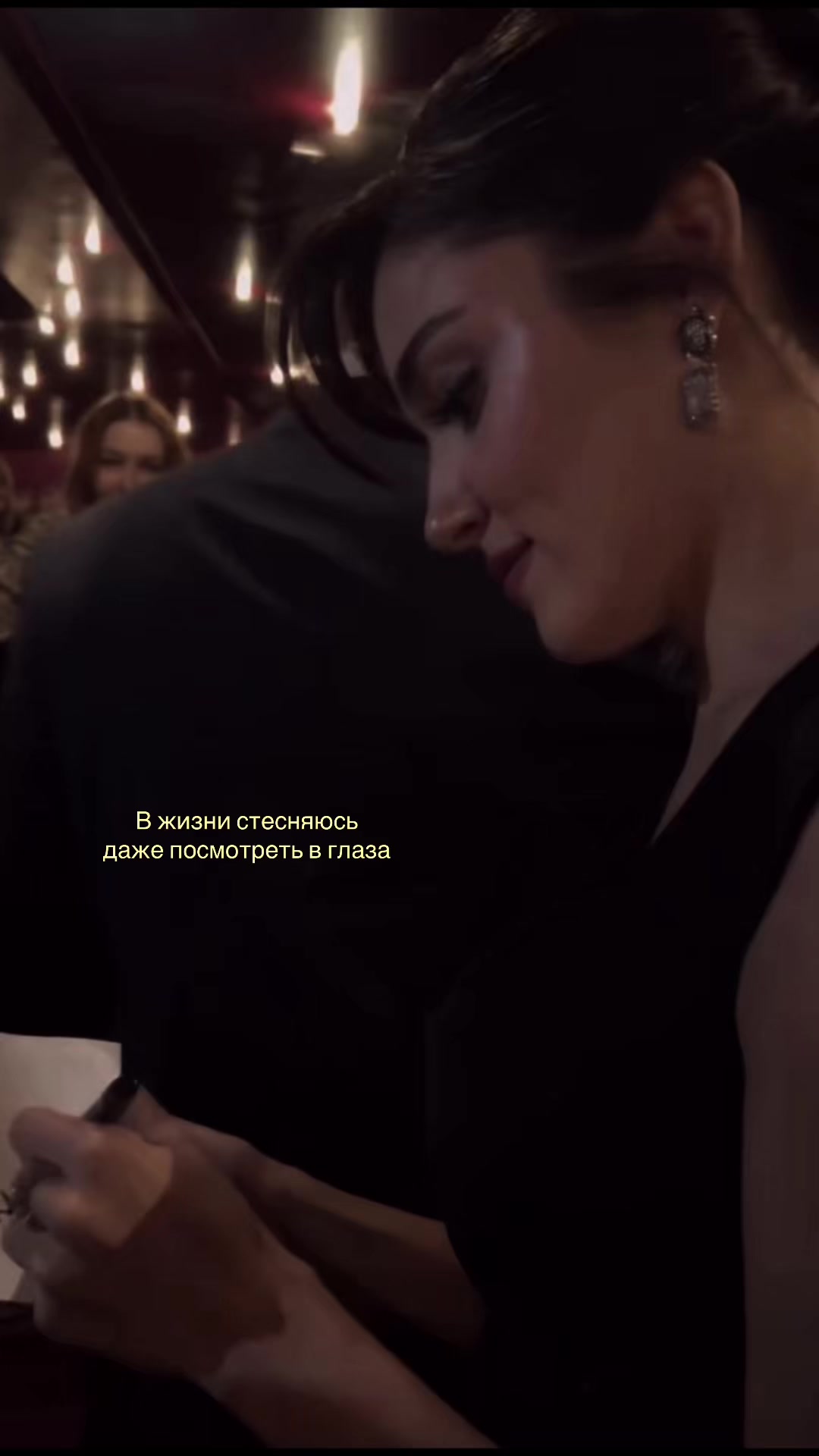 @Şehrazad