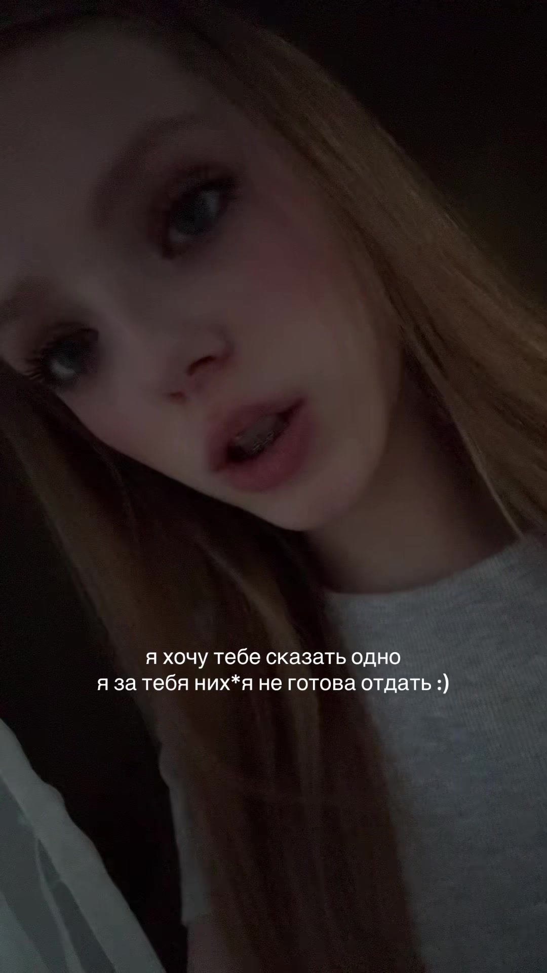 @Evdokia-Stefania🩵