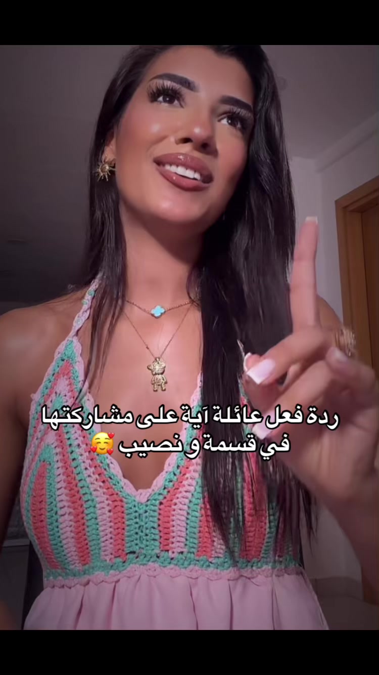 @itsnorennn_🪷