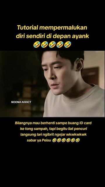 @NOONA ADDICT