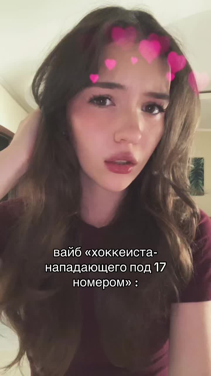 @полинка