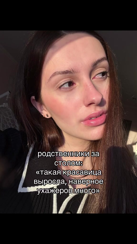@Maria Boiko