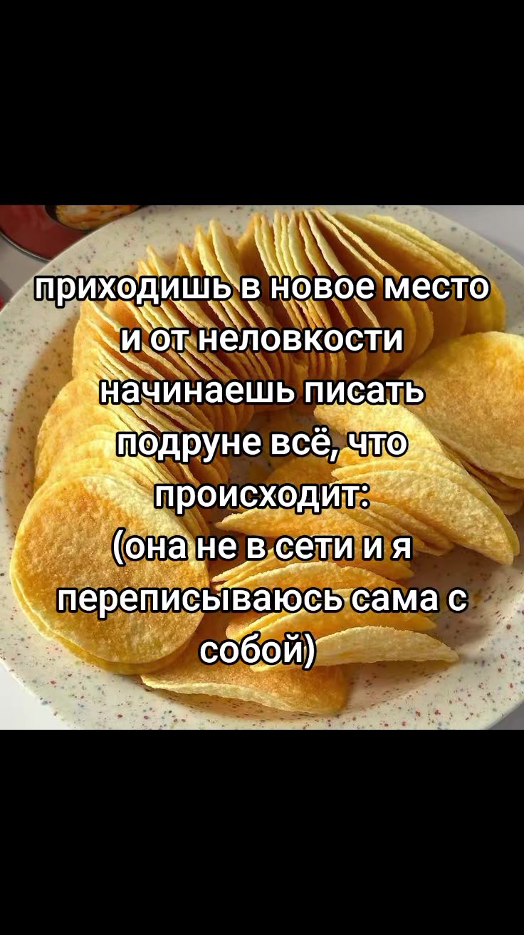 @пресвятая блаженная. 🌸