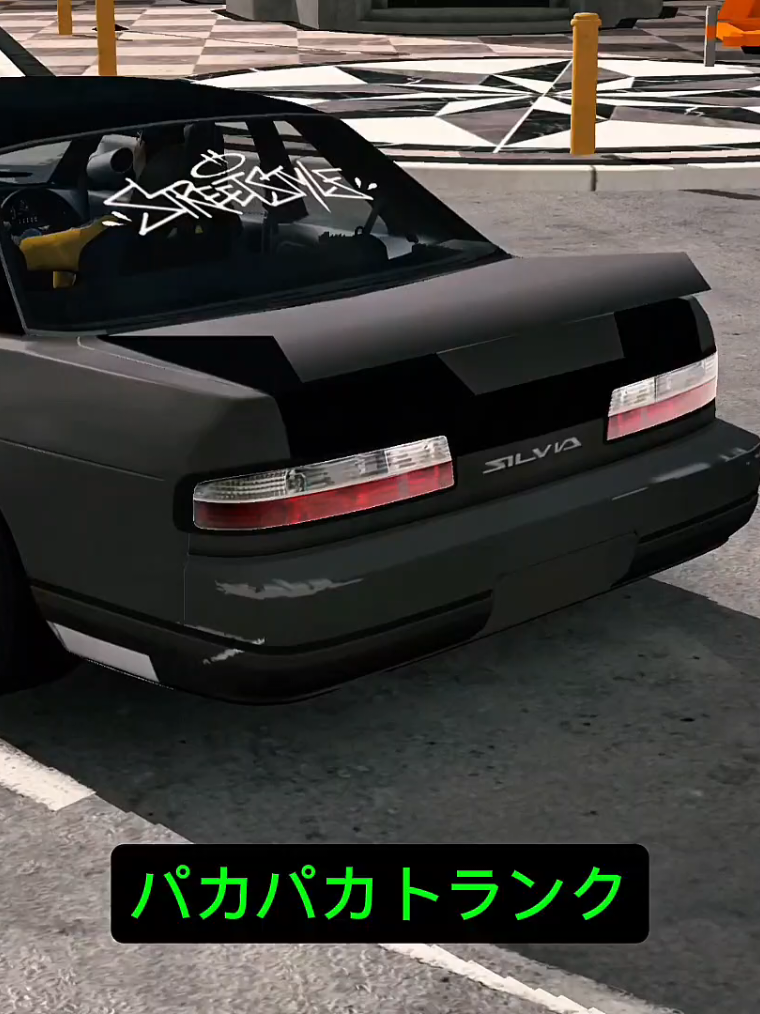 @こで(code)