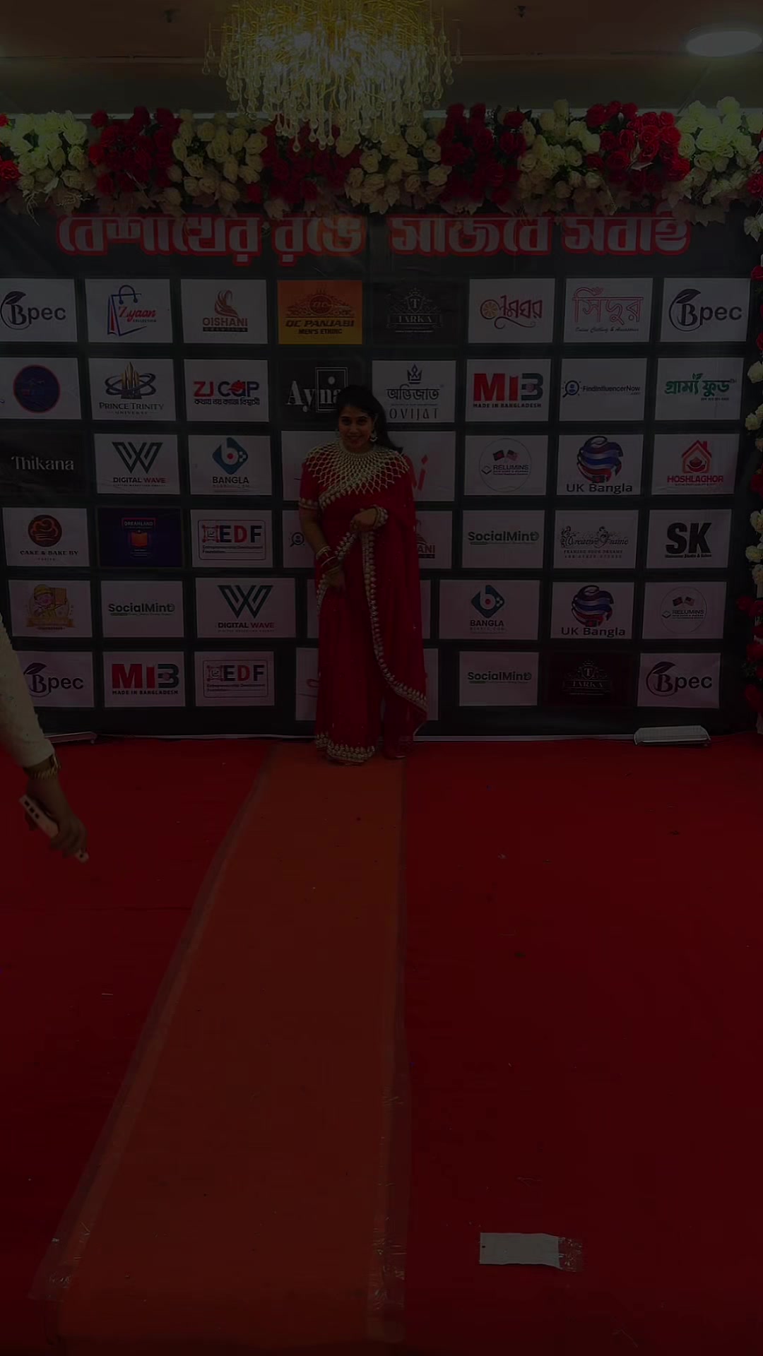 @🧚&zwj;♀️বেলা🧚&zwj;♂️
