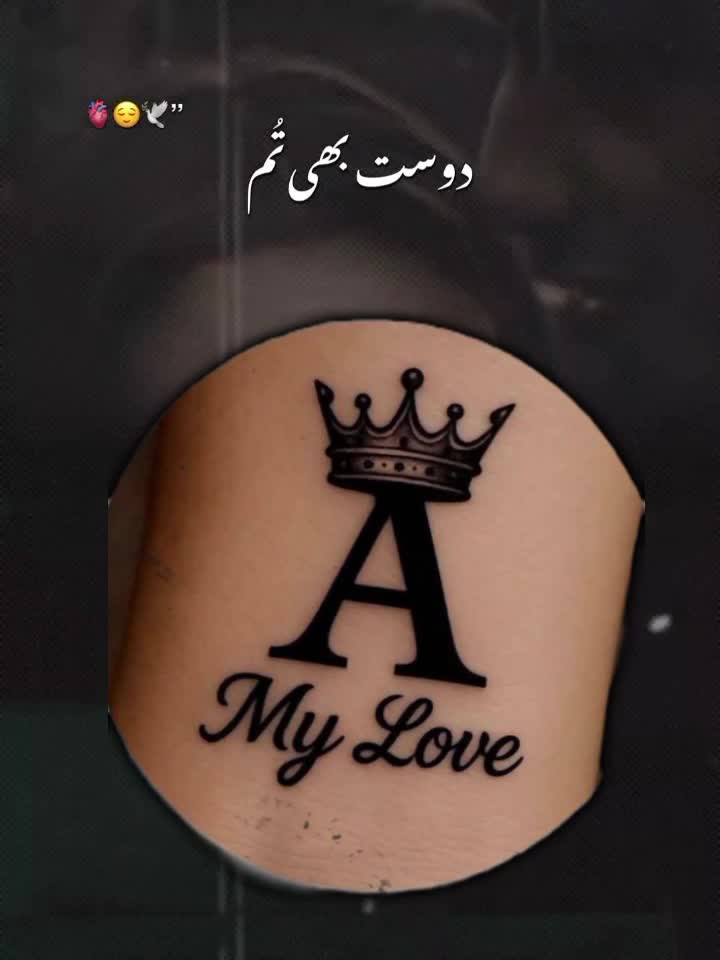 @🎀 A ❤️🩹
