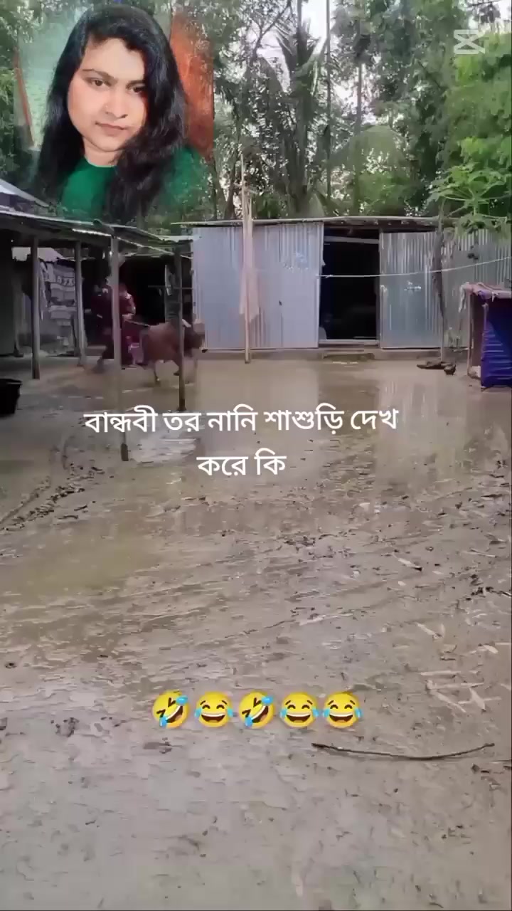 @đĨ°āĻāĻžāĻŽāĻžāĻāϝāĻŧā§āϰ āĻāĻĻāϰā§āϰ āĻŦāĻâ¤ī¸({ B+W})