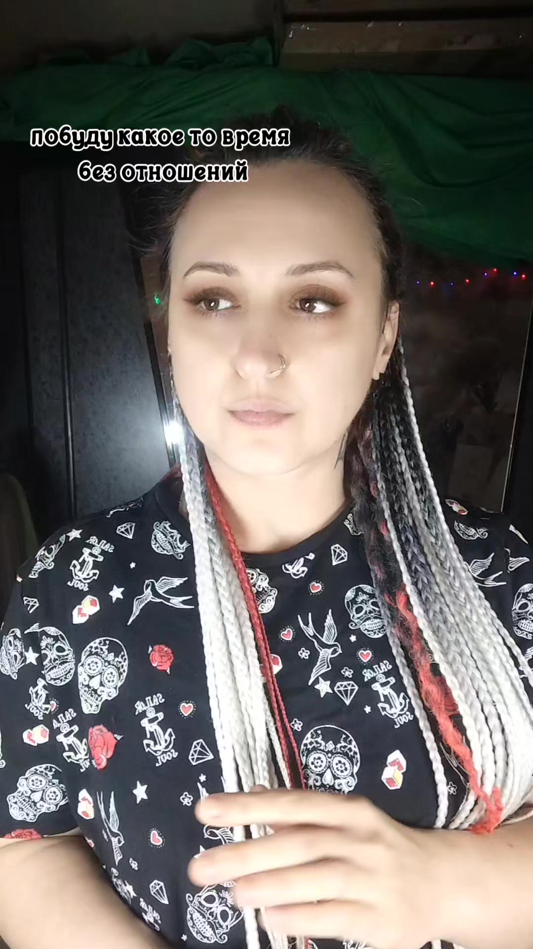 @狐🦊Злая Лись🦊狐