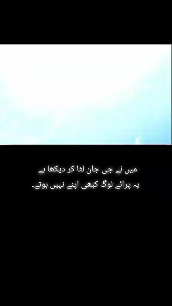 @⛎Touseef.Arshad😘