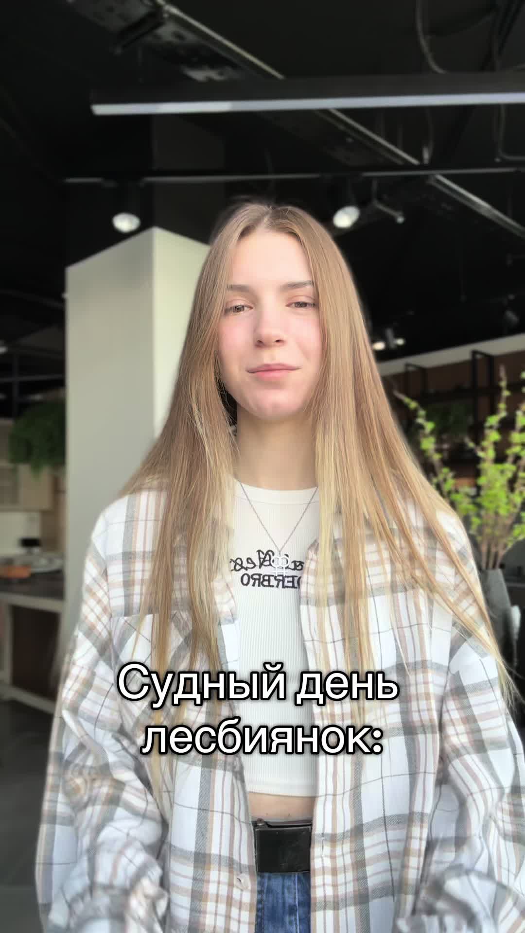 @Emily ⚢