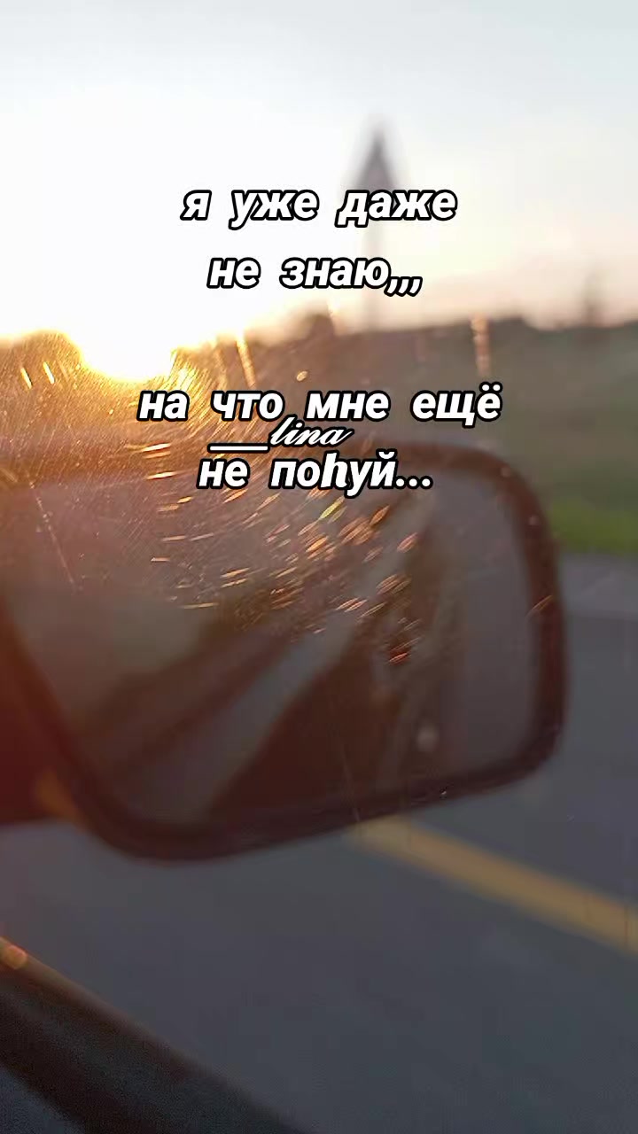 @🌸____𝙡𝙞𝙣𝙖🌸
