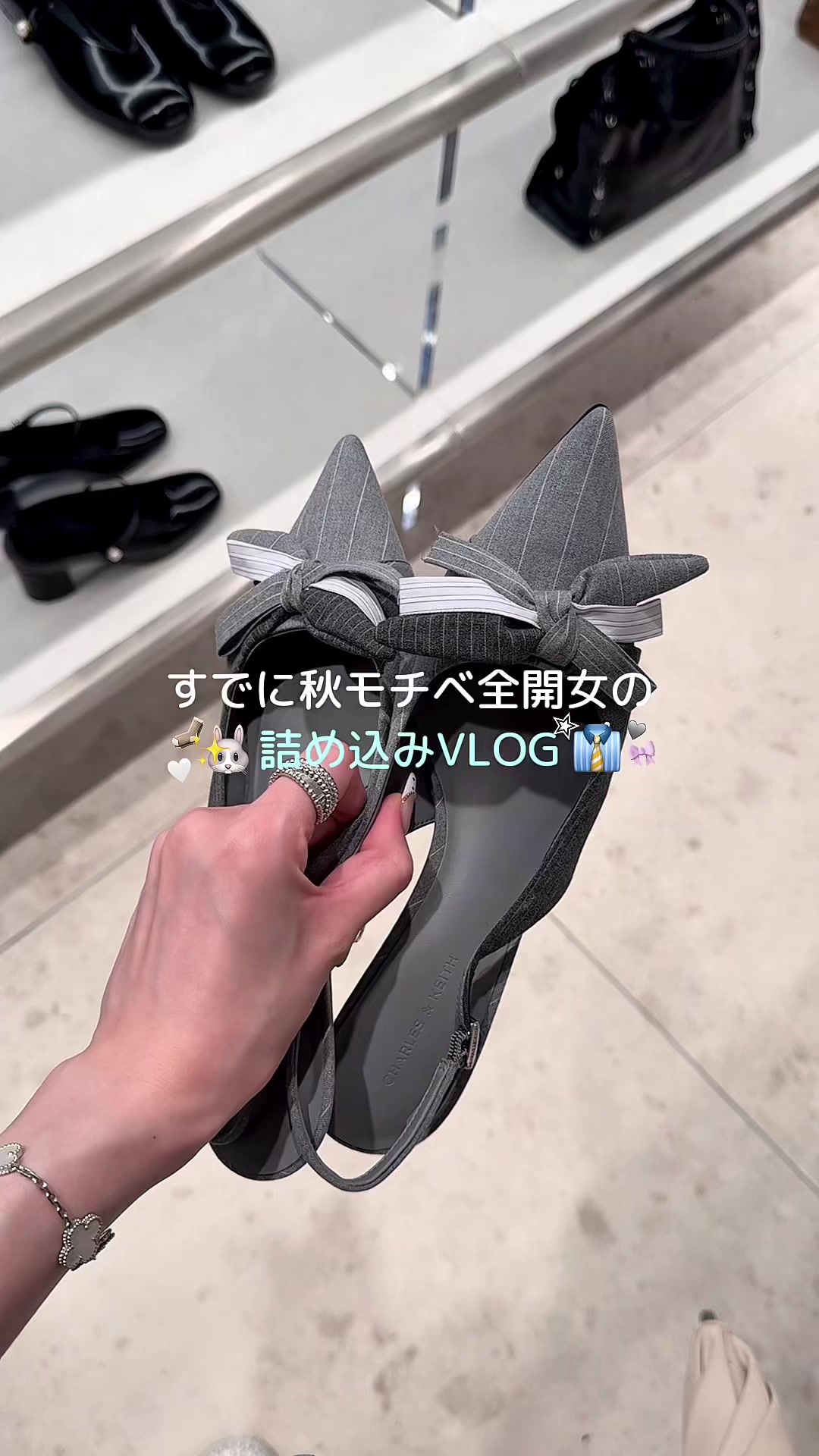 @˗ˏˋ あやかちゃんˎˊ˗