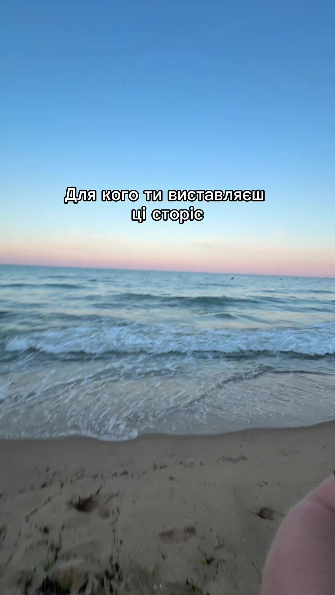 @romaniuk_0017
