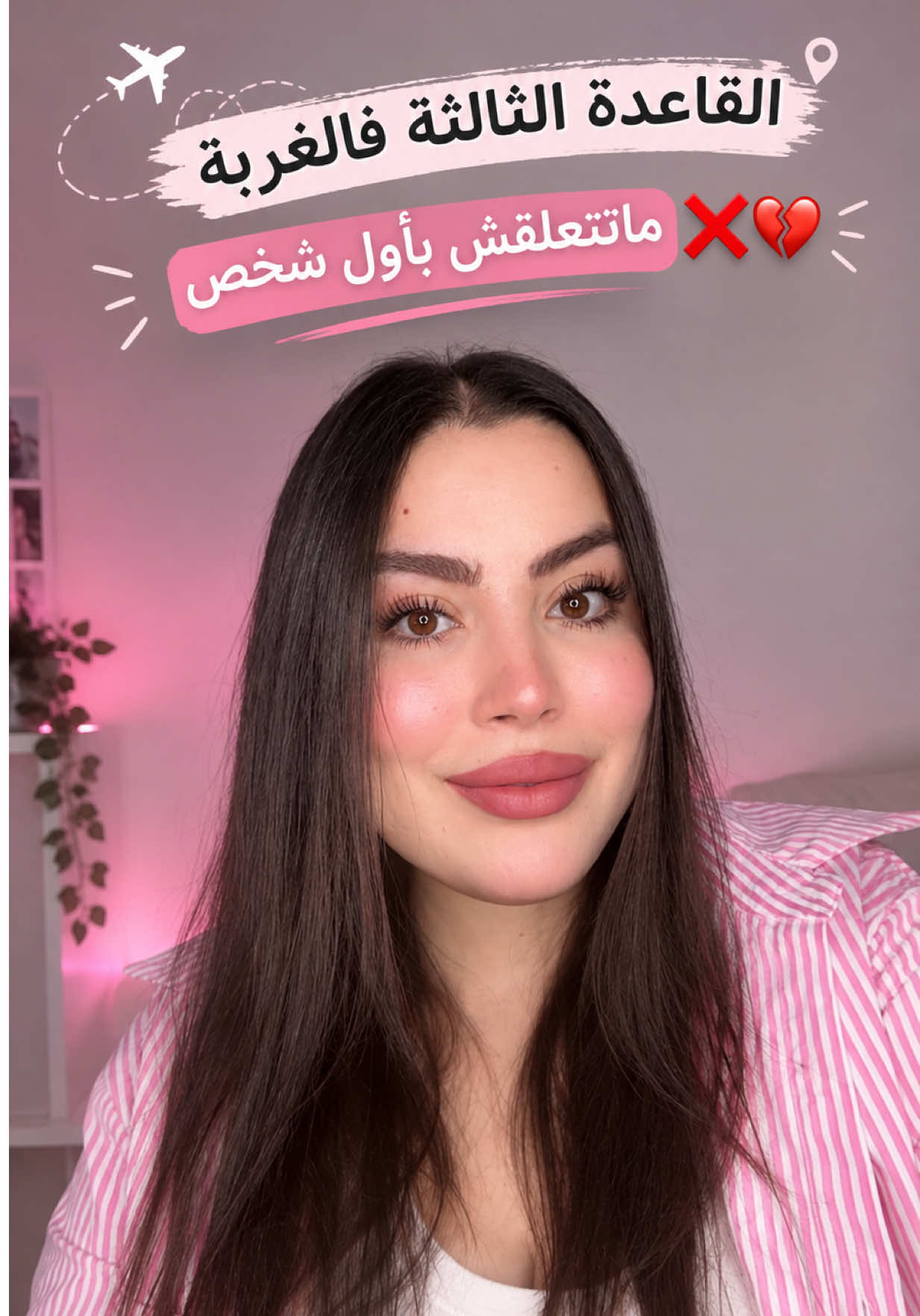 @Maria🇩🇿🇨🇦