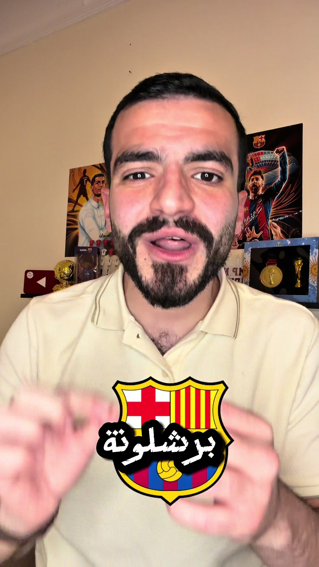 @Mahmoud Fahmawi