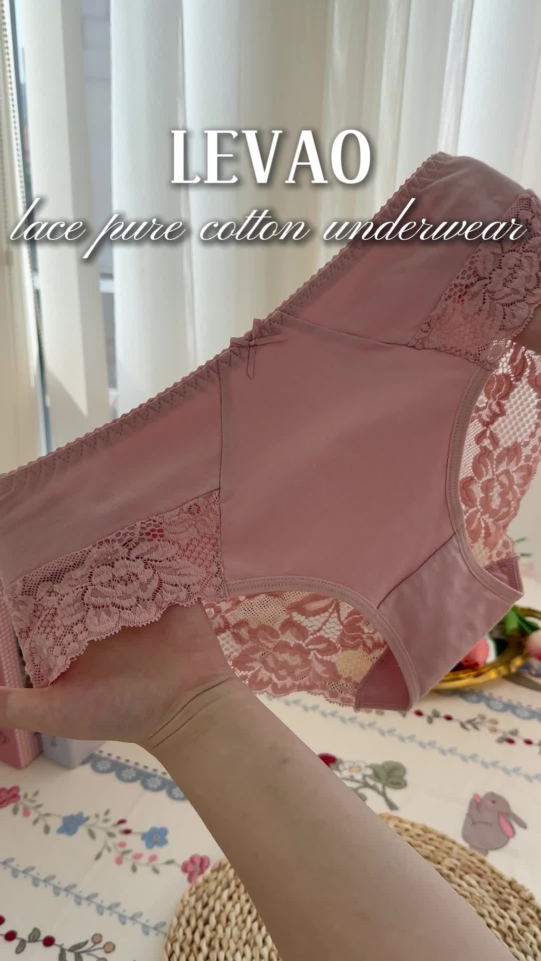 @LEVAO_underwear