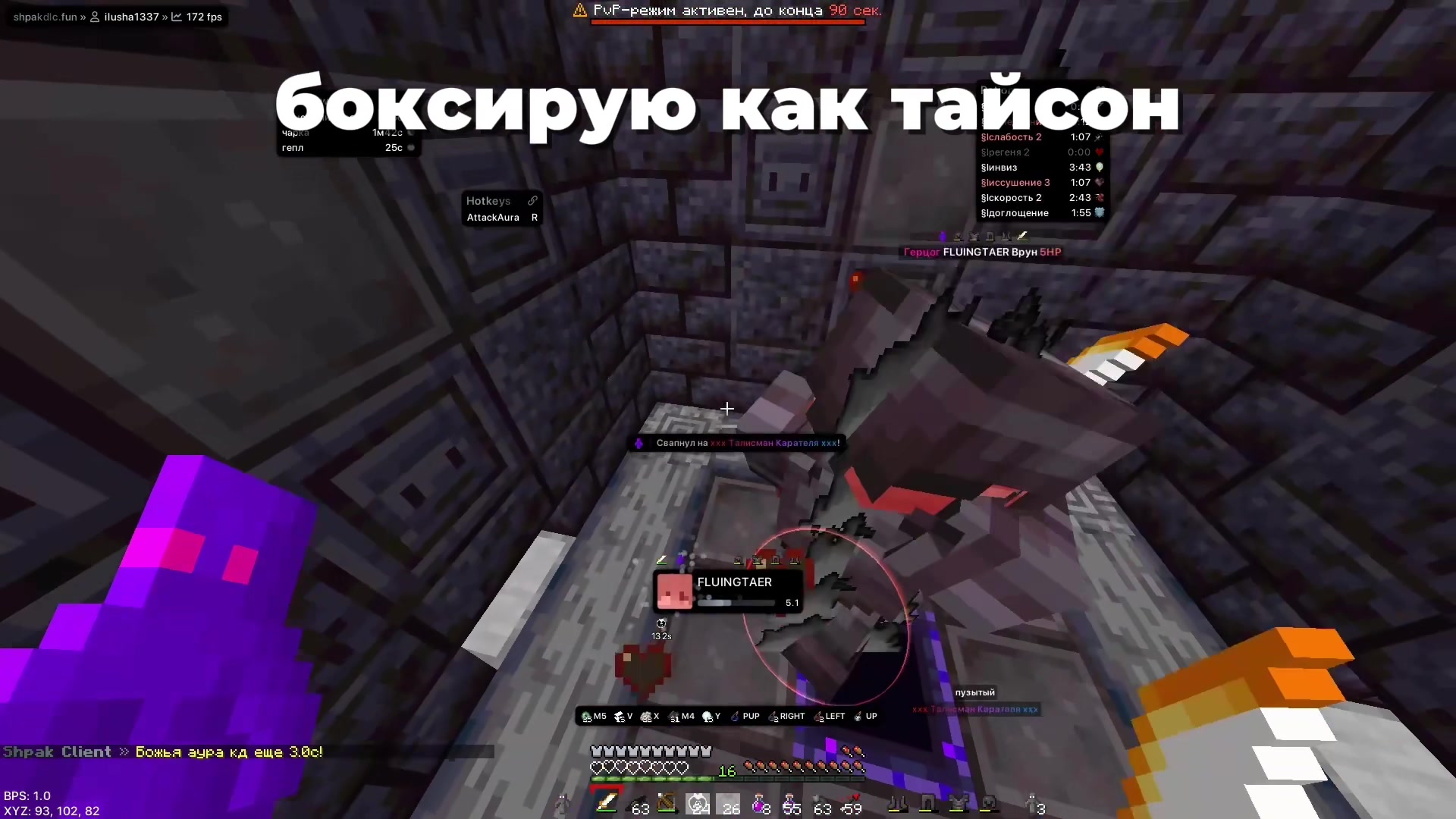 @ТГК ilyashpatel