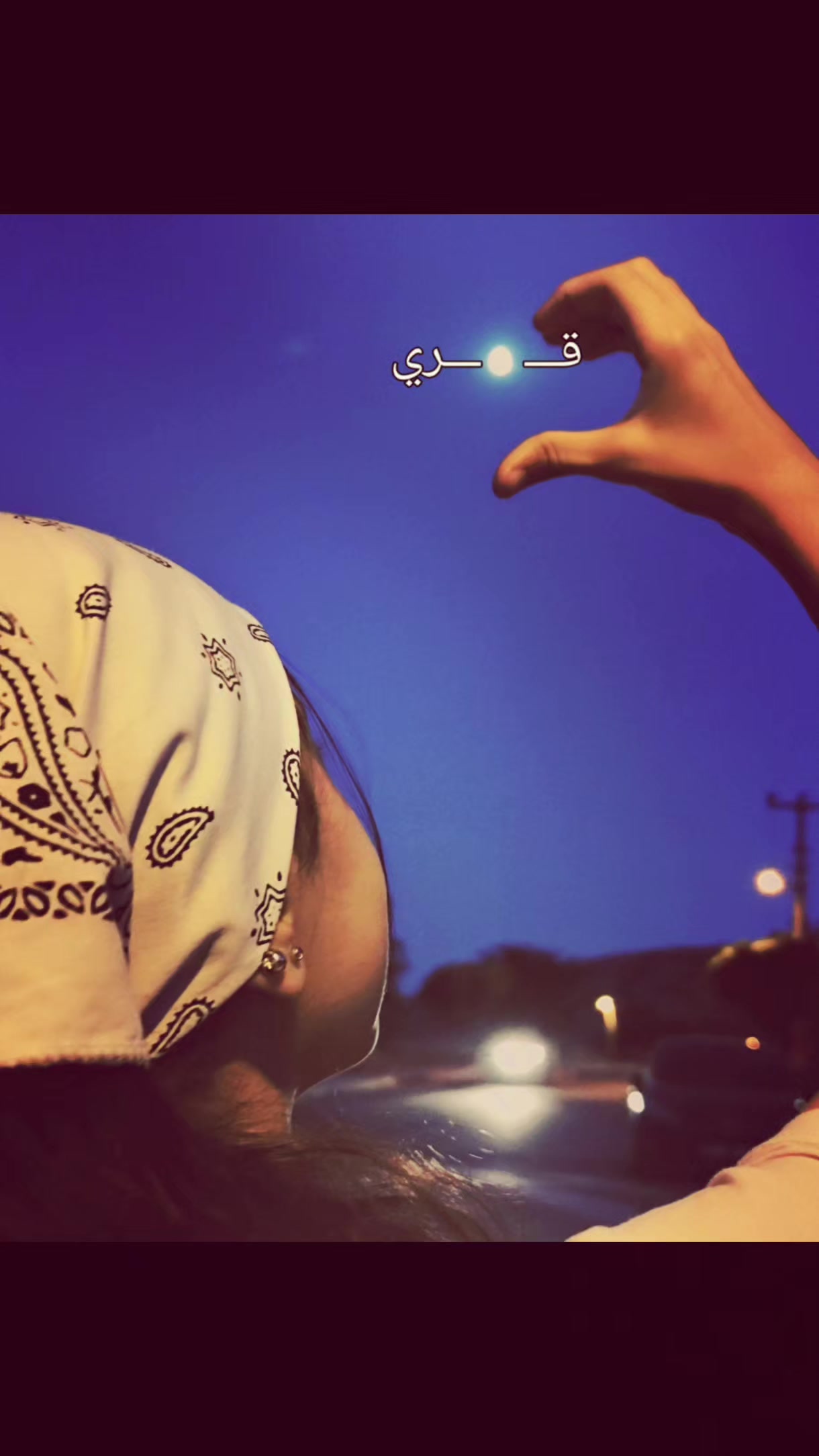 @🦋فراشة ئلبي🦋