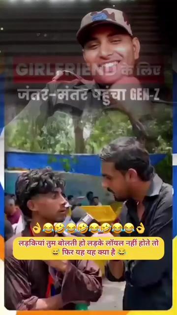 @v.mehsana2