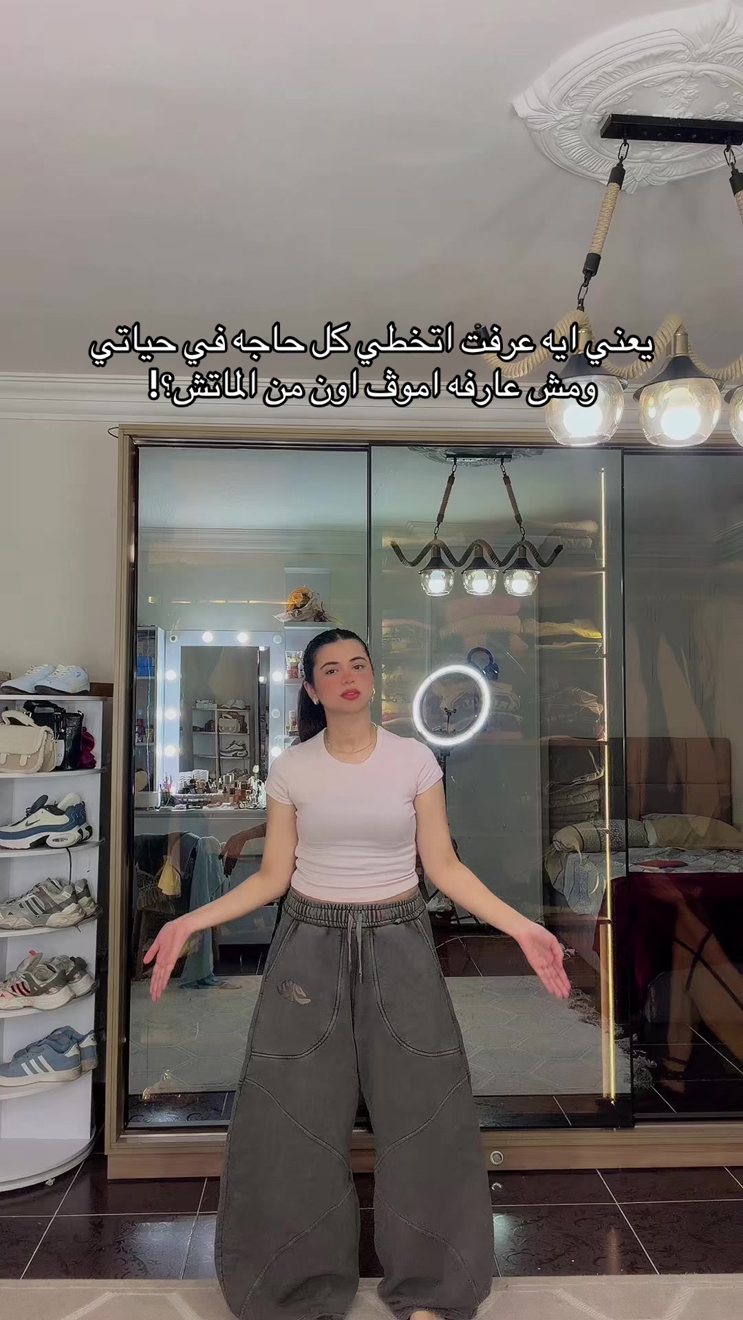 @ميكي👀♥️