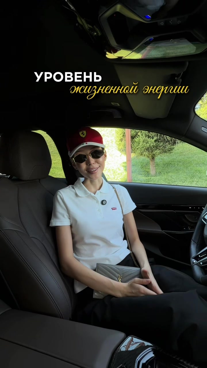 @zari_nurzhanova
