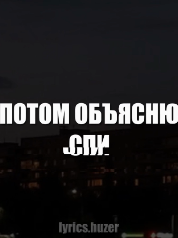 @тгк:huzzerr