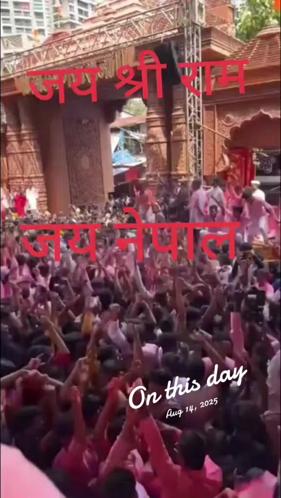 @Raj kishor Thakur