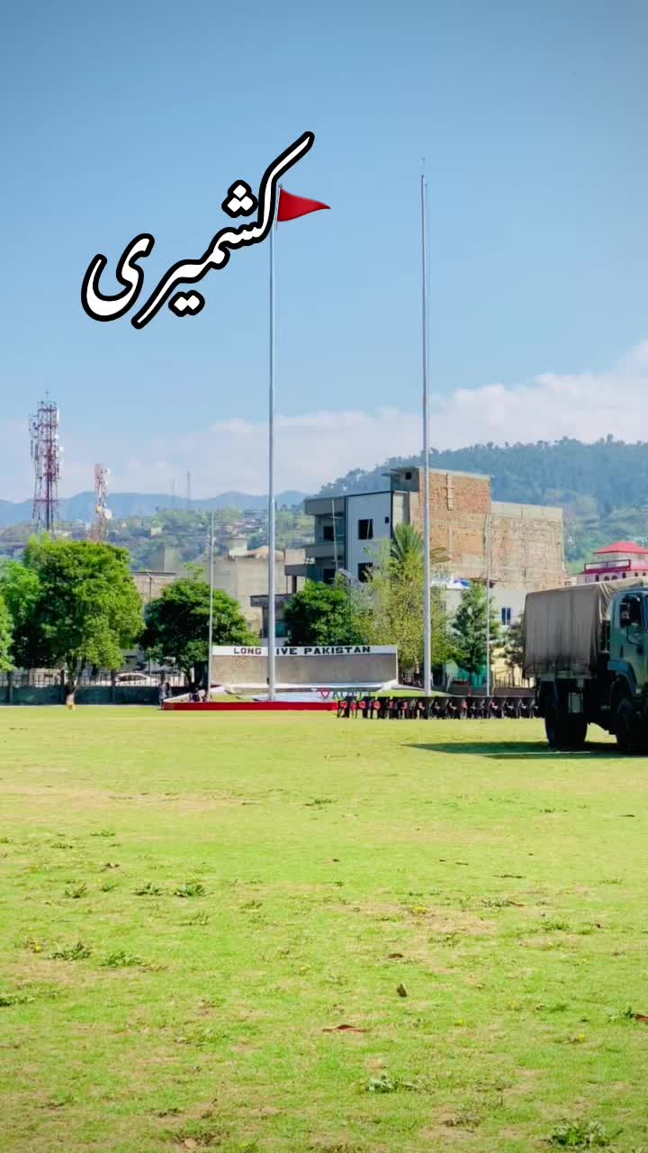 @𝐊𝐀𝐒𝐇𝐌𝐈𝐑𝐈🚩