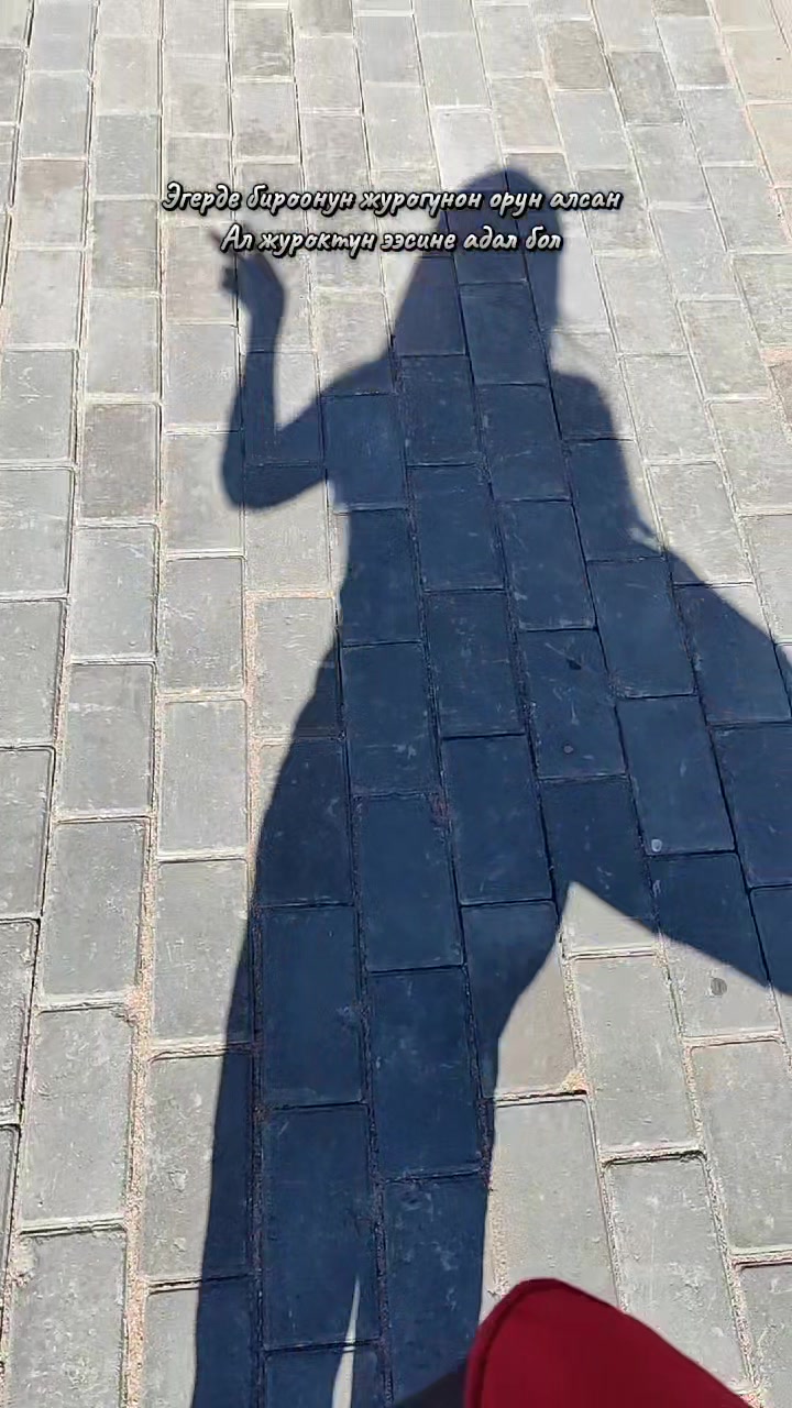 @Нагозя