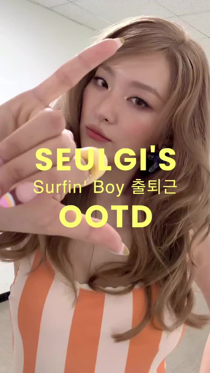 @하이슬기 Hi Seulgi