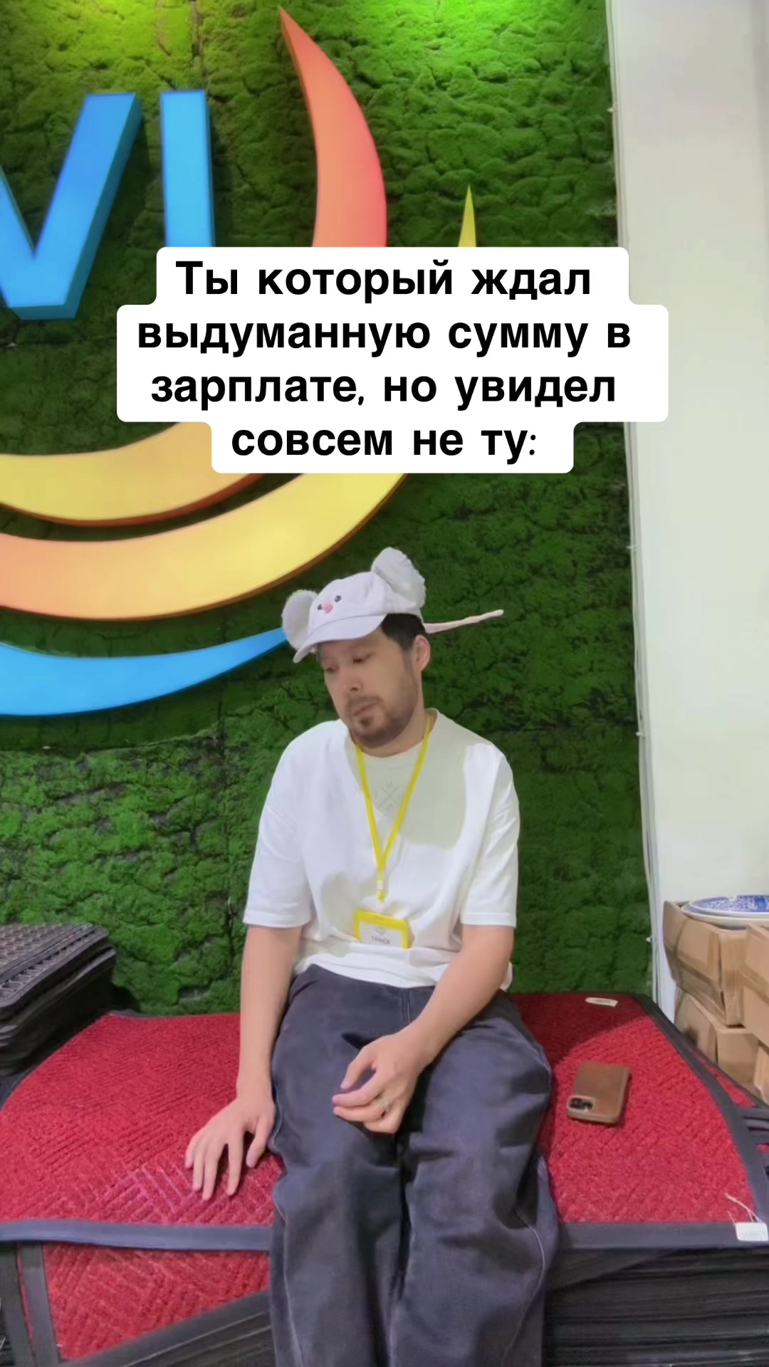@ivicity_shop