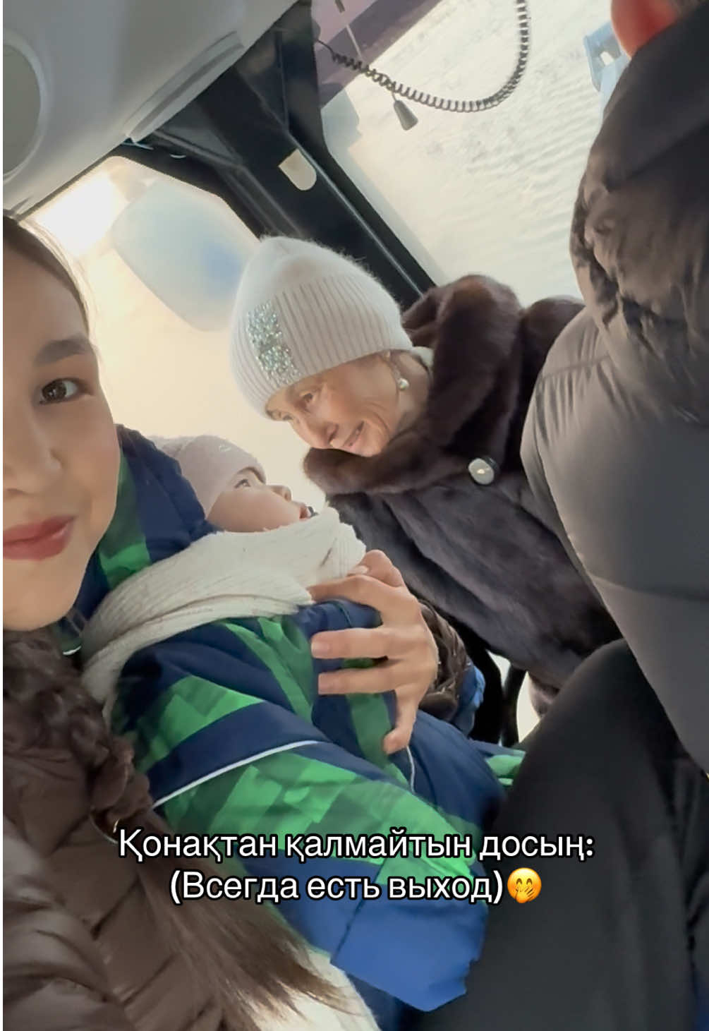 @Акку🕊