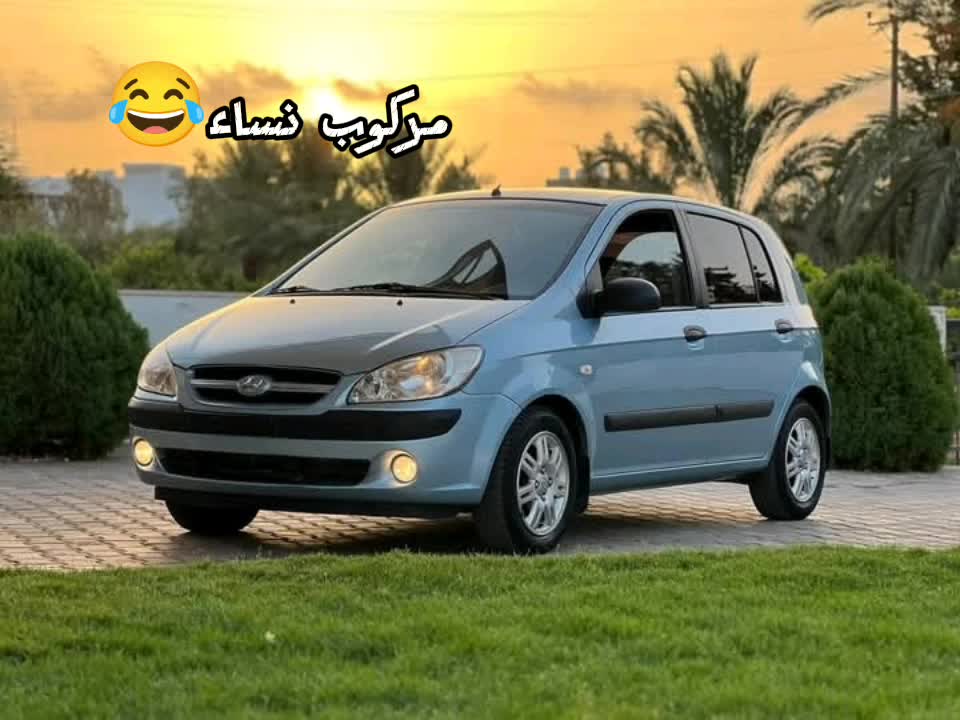 @ولد _عيت_ الشاوش ❤️🔥
