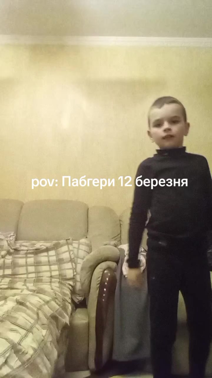 @клан новки