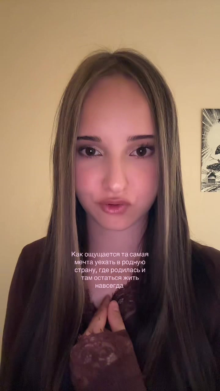 @𝐄𝐬𝐡𝐤𝐚🇧🇷